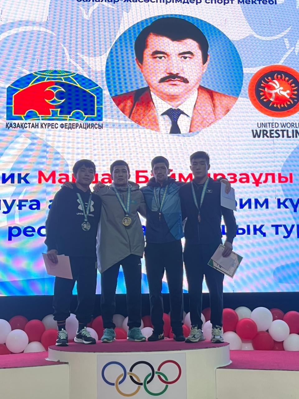 Ізімғали Саматбек республикалық турнирде 1 орын алды